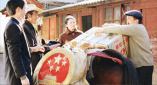 久久99综合国产精品亚洲首页